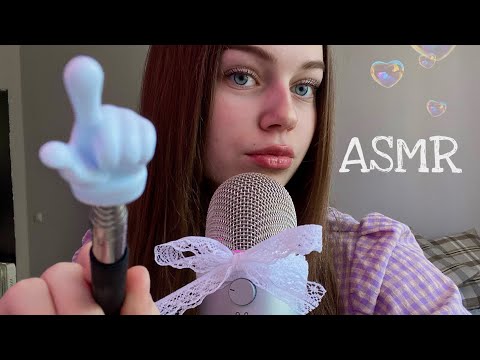 асмр я болтаю, звуки рта|| немного угадай слово✍🏻