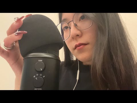 ASMR | Slow & Fast Mic Pumping & Swirling