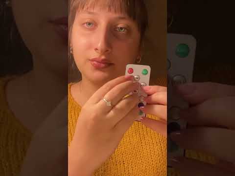 ASMR