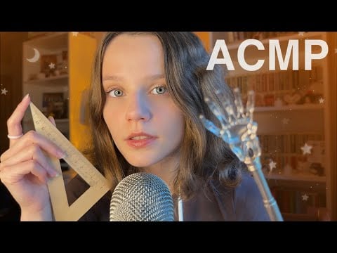 АСМР для тех, кто НЕ любит АСМР 🎧 Таппинг, Звуки Рта, Скретчинг