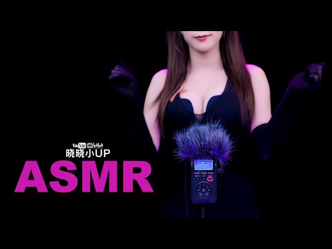 🌚晓晓"洗剪吹“为你一条龙服务～Relax  Treatment of insomnia 4K | 晓晓小UP ASMR