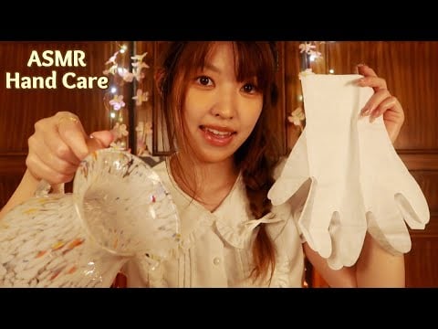 ASMR | Giving You a Hand & Nail Treatment 💅 (lathering, scrubbing, massage, cuticle oil, hand mask)