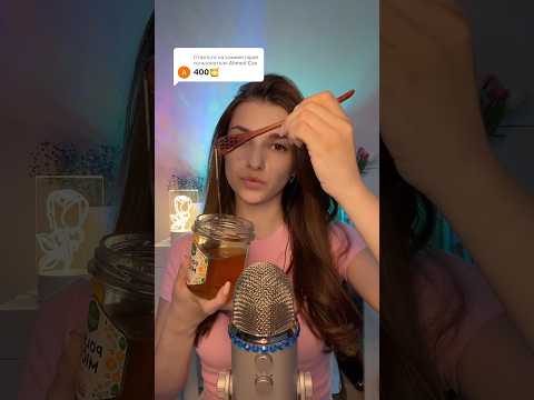 #asmr #relax #mouthwhisper #tingles #visualtingle