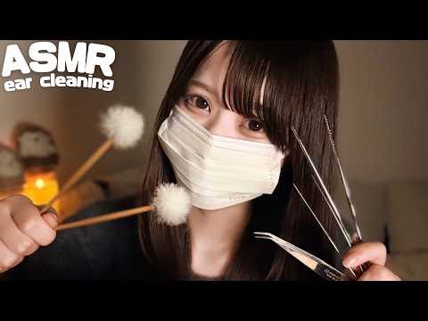 【ASMR】硬い耳垢をカリカリ丁寧に取る耳かき(No Talking)😪🫧/ Carefully Removing Hard Earwax