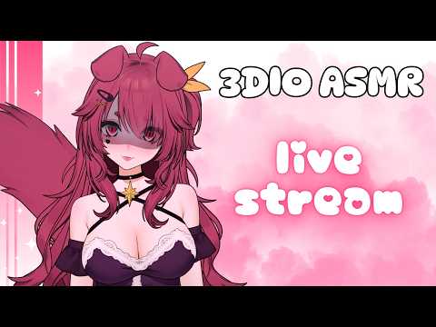 3DIO ASMR ♡ Puppy GF Loves You to Sleep... ˖ ࣪⚝⋆ kisses, soft speaking~