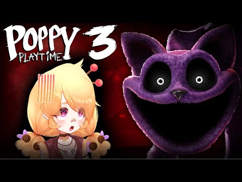 【Poppy Playtime Ch.3】uuuuuuuuuuuuh【VAllure】