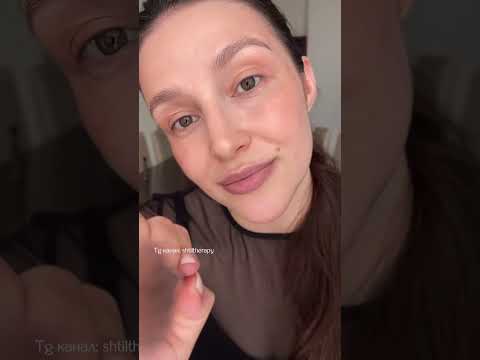 💄АСМР макияж для расслабления