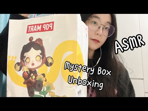 ASMR | Pop Mart & Miniso Mystery Box Unboxing