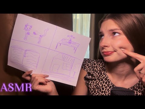 ASMR отгадай что я рисую 🕵️✨🖼️шепот