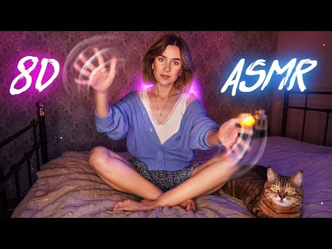 8D ШЕПОТ ГАРАНТИРУЕТ 1000% МУРАШКИ 🔥 близкий АСМР 🤤 asmr tingles whisper