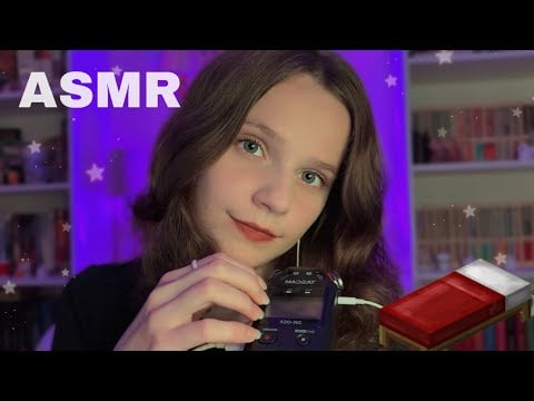 ASMR tingly Tascam triggers 🔥 taps, scratches & mouth sounds 