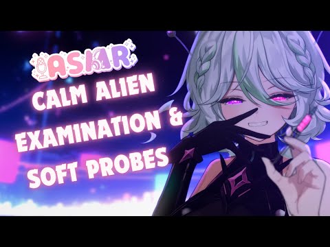 【 LIVE 🔴3Dio Binaural Alien Girl Roleplay ASMR】Alien Examination【Alias Anono | V4Mirai | ENVtuber】