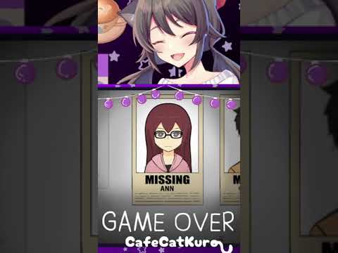 Kuro: "I Wonder-" Piano: No. | Ann Gameplay