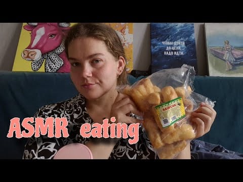 Асмр баурсак • татарские сладости • chewing & crunchy sounds • мукбанг