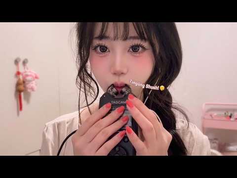 Tascam Ultra Detailed Stereo Mouth Sounds ASMR | Pure Enjoy Version