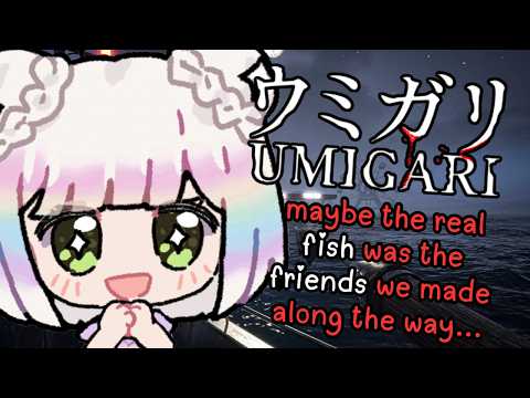 【UMIGARI】befriending EVERY fish in the sea 🐟❤️ fishing horror game continues✨【EN/日本語】