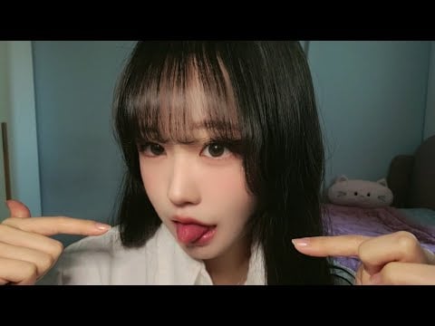 혀 탭핑 ASMR👅 | 자기 전 듣기 좋은 입소리 + 탭핑의 조합