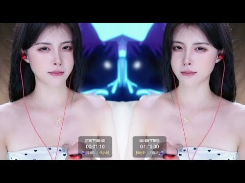 ASMR Ear to Ear Heartbeat & Mouth Sounds 👂💓 放鬆助眠 | LanJu ASMR 心跳聲＋口腔音 - 2025-06-09