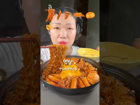 떡볶이 덕후가 즉석떡볶이 먹으면 생기는 일