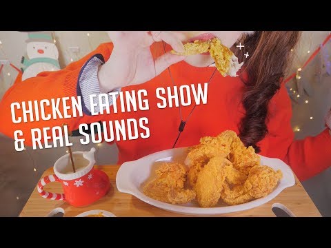 ASMR Crispy Chicken Wings Eating Sounds 🍗 (Mukbang, No Talking)