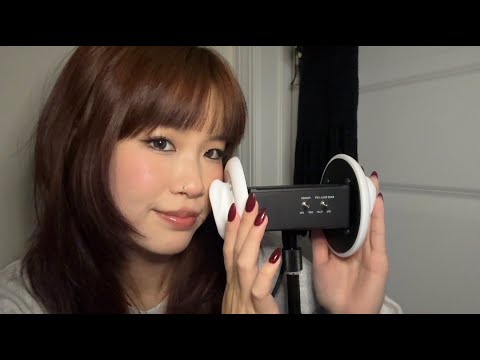ASMR Relaxing 3dio Triggers / mic brushing , gloves , tapping