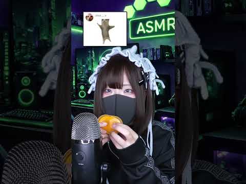 GIF ASMR #Shorts