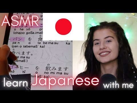 ASMR learn JAPANESE with me - Japanese 🇯🇵 FOR BEGINNERS (soft spoken) to make you sleepy 🥱 😴