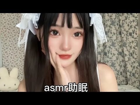 中文asmr｜租借女友为你采耳冥想｜Renting a girlfriend