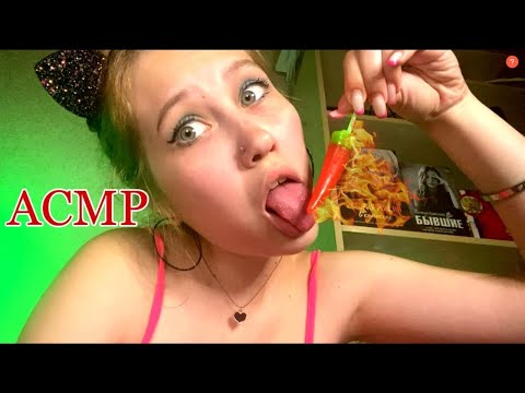 АСМР ЛИКИНГ САМЫЙ ОСТРЫЙ ЛЕДЕНЕЦ ОГНЕННЫЙ ПЕРЧИК | ASMR LICKING THE MOST SHARP LOLLIPOP FIRE PEPPER