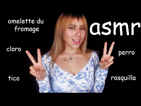 TUS PALABRAS FAVORITAS PARTE 2✨ ASMR EN ESPAÑOL