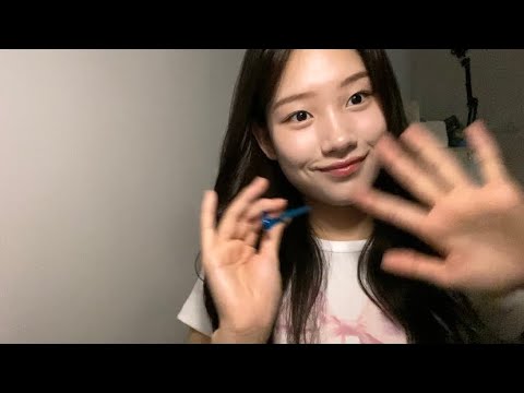 간단한 메이크업과 트리거 ASMR