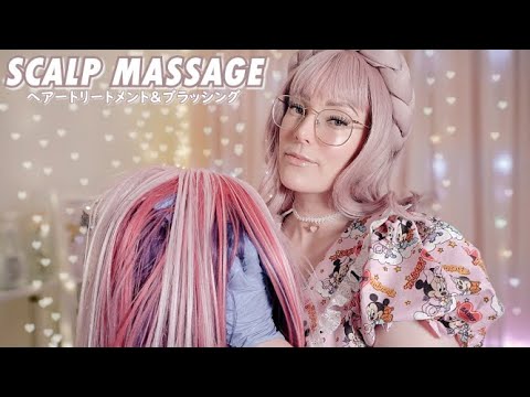 ASMR Scalp Massage & Hair Brushing Roleplay To Help You Sleep 😴