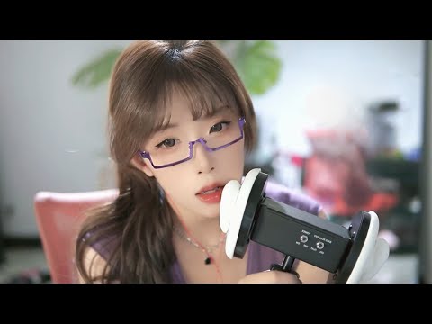 ASMR The Only Mouth Sounds You'll Ever Need w | 温柔姐姐为你做感官测试｜轻语剧情模拟 敲击音 | 25年08月15日