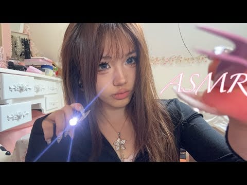 ASMR 👁️ big sister gets hair out of your eye roleplay | plucking | light & visual triggers 🔦