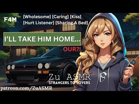 Best Friend's Sister Drives You Home From A Party [F4M] [Strangers To Lovers][Caring][ASMR Roleplay]