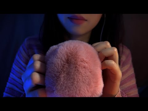 Asmr Fluffy Mic Touching , Brain Massage , Relaxing , Sleepy , No Talking