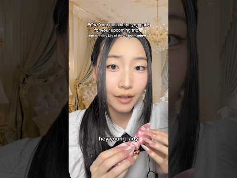 ASMR Your maid helps pack for your trip🤍inspired by yuri manhwa Lily of the Valley #asmr #yuri