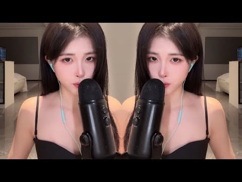 ASMR Fast Mouth Sounds for Relaxation 😴✨  Lan Ju ASMR - 2025-03-08