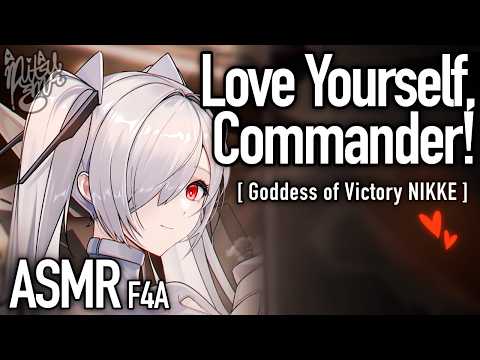 Love Yourself, Commander! [NIKKE ASMR] [Cinderella X Listener] [F4A] [GF Comfort Audio RP]