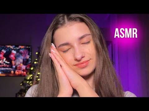 Asmr | Will Make You Sleep Tonight 😴🫶