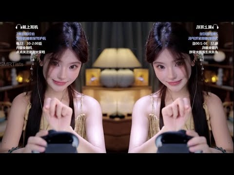 ASMR Helicopter Sounds with Enqi ASMR | Deep Sleep Vibration & Relaxing Ear-to-Ear