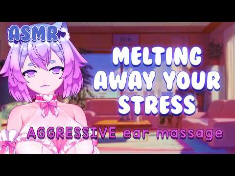 Sweet Maid ASMR 💗 | Aggressive Ear Massage to Melt Your Stress