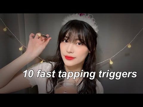 Korean asmr | 10가지 빠른 태핑사운드 #2 | fast tapping 10 triggers sound #2 | tapping sound