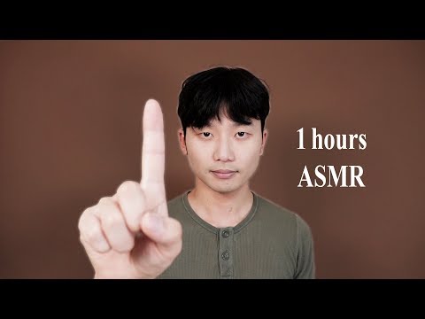 초고속 팅글 ASMR