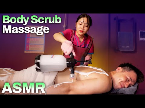 ASMR 🔥 AMAZING! Korean Exfoliating Body Scrub and Massage So Relaxing!