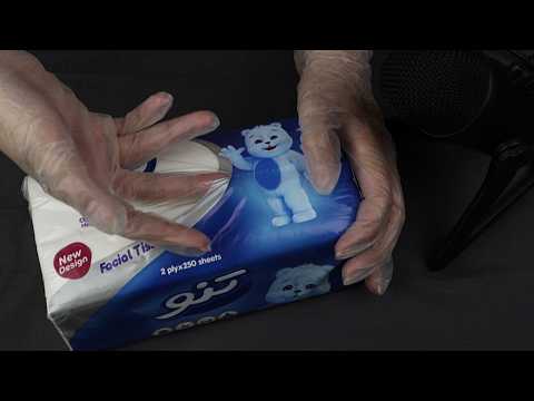 ASMR Hand flipping through a box of tissues
