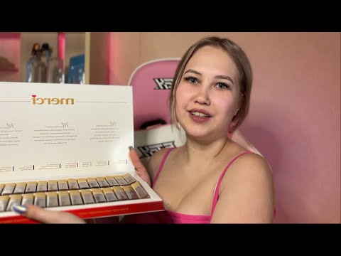 АСМР ИТИНГ ШОКОЛАДНЫХ КОНФЕТ MERCI 💜 | ASMR EATING CHOCOLATE CANDIES merci