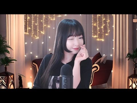 ASMR LIVE 소통해용
