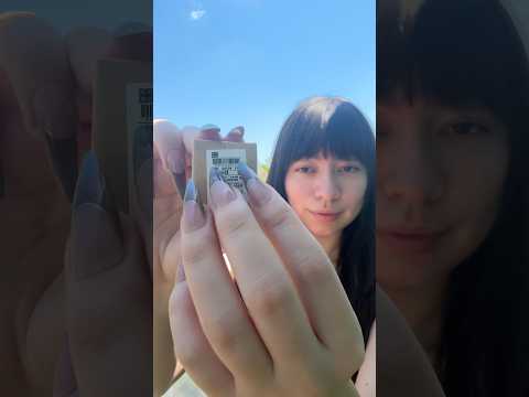 ASMR Mini Package Unboxing  #sleep #unboxing #tingles #tapping #outdoors