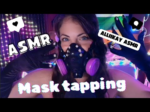 ASMR Mask tapping